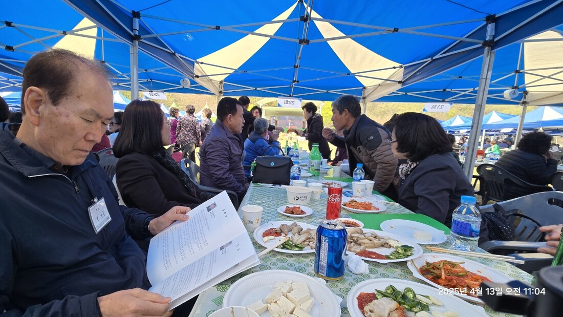 송산 22 친구_사진_20250414_19.jpg