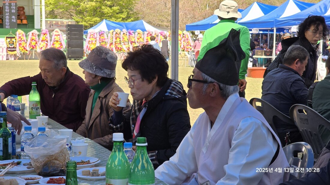 송산 22 친구_사진_20250414_30.jpg