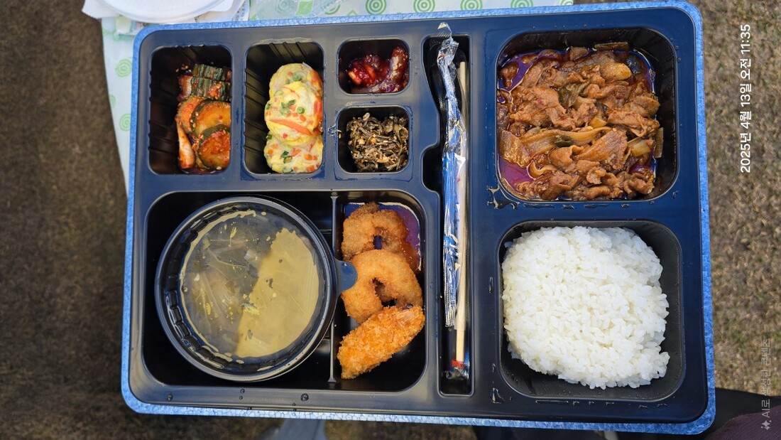 송산 22 친구_사진_20250414_16.jpg