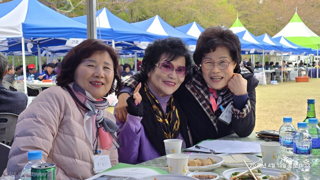 송산 22 친구_사진_20250414_1.jpg