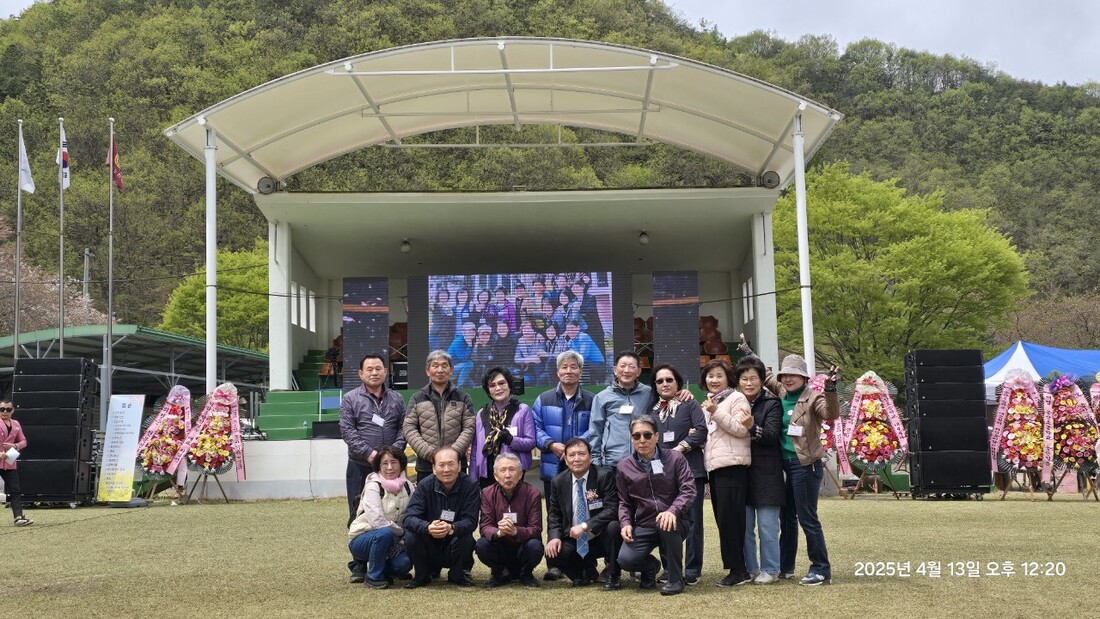 송산 22 친구_사진_20250414_8.jpg