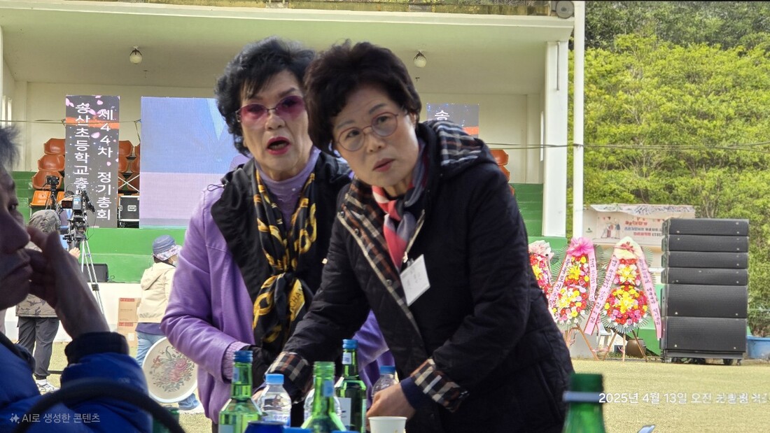 송산 22 친구_사진_20250414_21.jpg