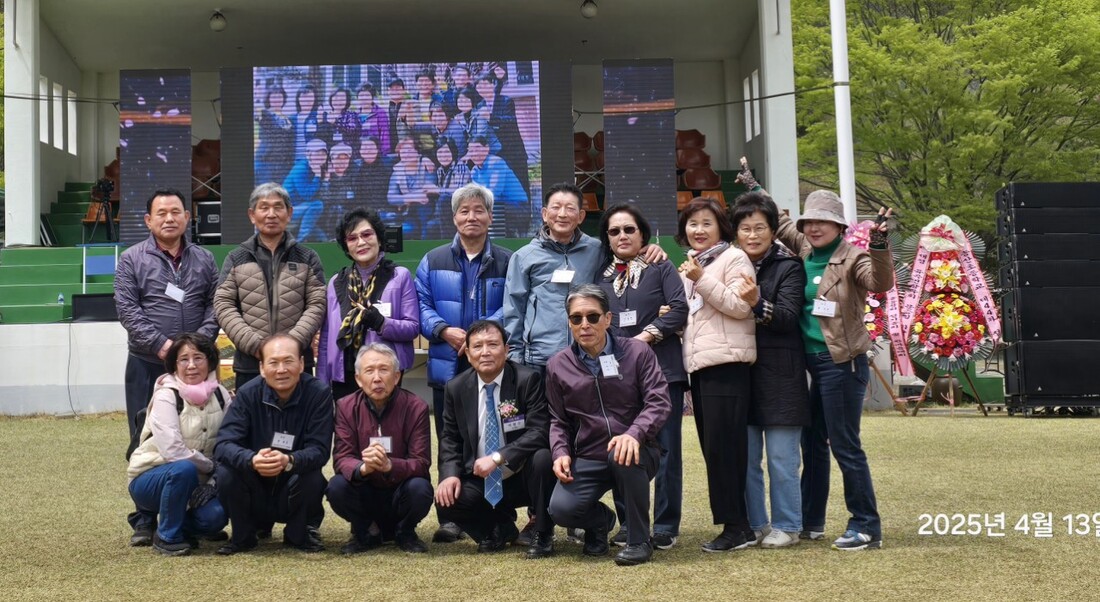 송산 22 친구_사진_20250414_6.jpg