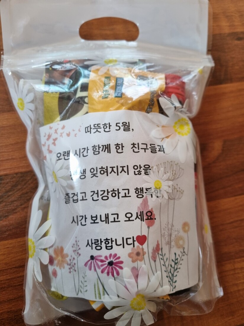 송산 22 친구_사진_20250508_23.jpg