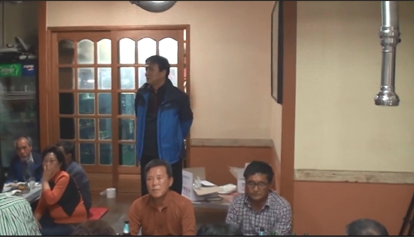 2.반백년만의 상봉