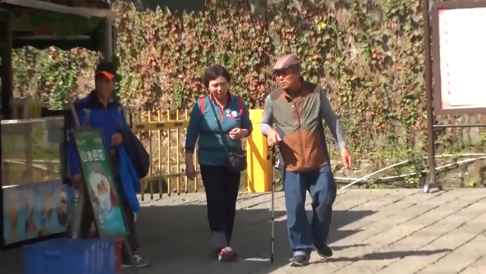 16.천문산귀곡잔도